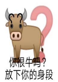 情感依赖的人怎么克服