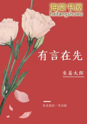 原油最新暗盘走势